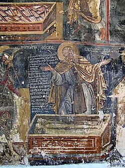 Portrait of Sisoes the Great