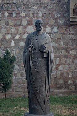 Portrait of Ioane Petritsi