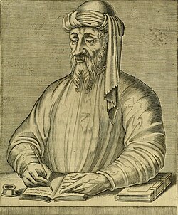 Portrait of Porphyry