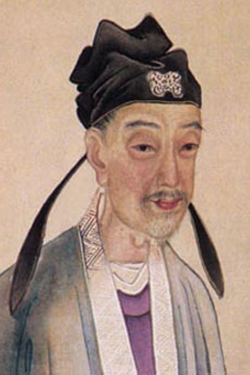 Portrait of Li Shangyin
