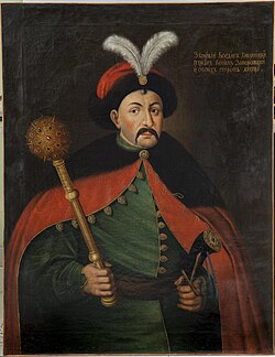 Portrait of Bohdan Khmelnytsky