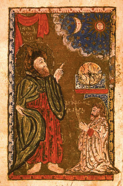 Portrait of Mkhitar Heratsi