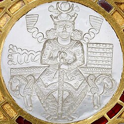 Portrait of Khosrow I