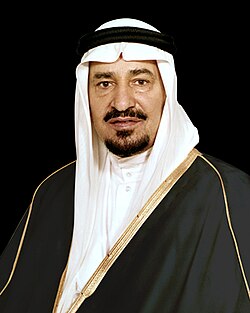 Portrait of Khalid of Saudi Arabia