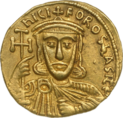 Portrait of Nikephoros I