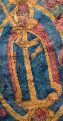 Portrait of Igor II of Kiev