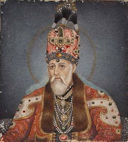 Portrait of Akbar Shah II