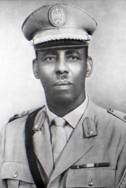 Portrait of Siad Barre
