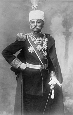 Portrait of Peter I of Serbia