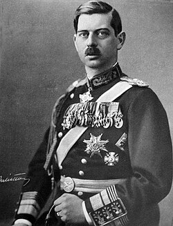 Portrait of Carol II of Romania