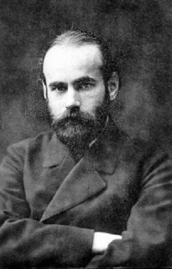 Portrait of Max Wertheimer