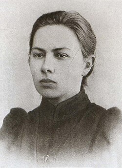 Portrait of Nadezhda Krupskaya