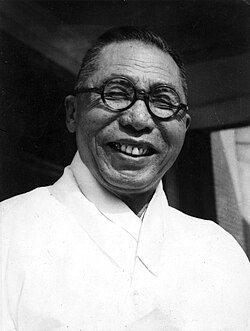 Portrait of Kim Ku
