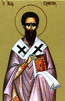 Portrait of Shemon Bar Sabbae