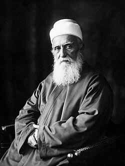 Portrait of ʻAbdu'l-Bahá