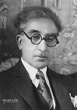 Portrait of Konstantinos P. Cavafy