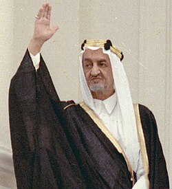 Portrait of King Faisal bin Abdulaziz Al Saud
