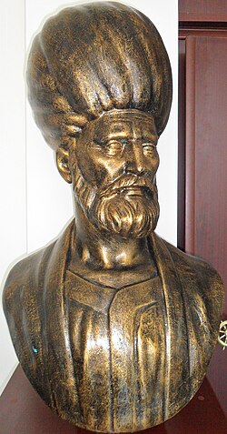 Portrait of Piri Reis