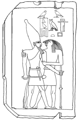 Portrait of Qahedjet