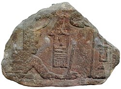 Portrait of Sanakht