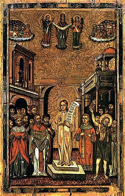Portrait of Romanos the Melodist