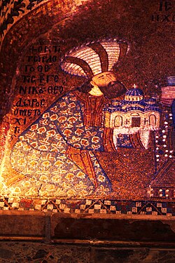 Portrait of Theodoros Metochites