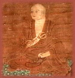 Portrait of Kūkai