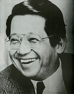 Portrait of Ninoy Aquino