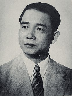Portrait of Wang Jingwei