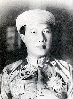 Portrait of Bảo Đại