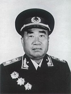 Portrait of Zhu De