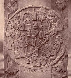 Portrait of Anathapindika