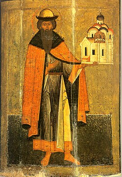 Portrait of Vsevolod of Pskov