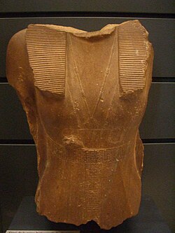 Portrait of Sobekneferu