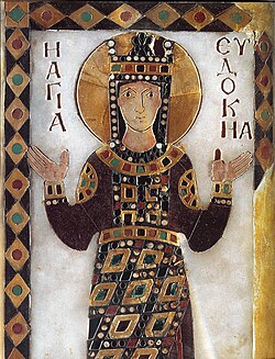 Portrait of Aelia Eudocia