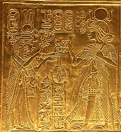 Portrait of Ankhesenamun