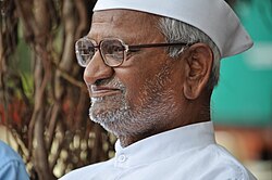 Portrait of Anna Hazare