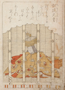 Portrait of Jitō