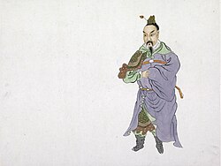 Portrait of Lu Ji