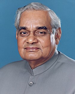 Portrait of Atal Bihari Vajpayee
