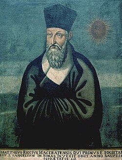 Portrait of Matteo Ricci
