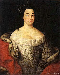 Portrait of Princess Catherine Ivanovna of Russia