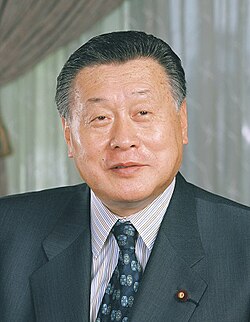 Portrait of Yoshirō Mori