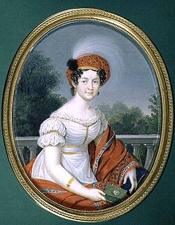 Portrait of Catherine Pavlovna of Russia