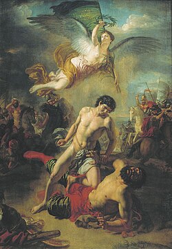 Portrait of Mstislav of Chernigov