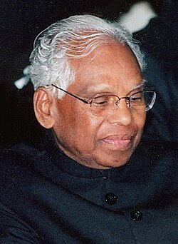 Portrait of K. R. Narayanan