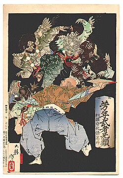 Portrait of Hōjō Takatoki