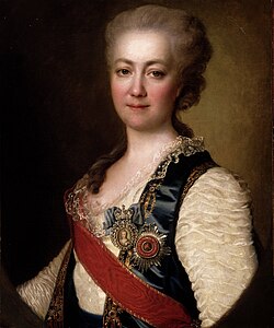 Portrait of Yekaterina Dashkova