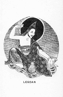 Portrait of Bhavyaviveka