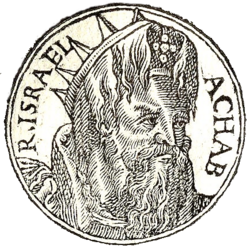 Portrait of Ahab